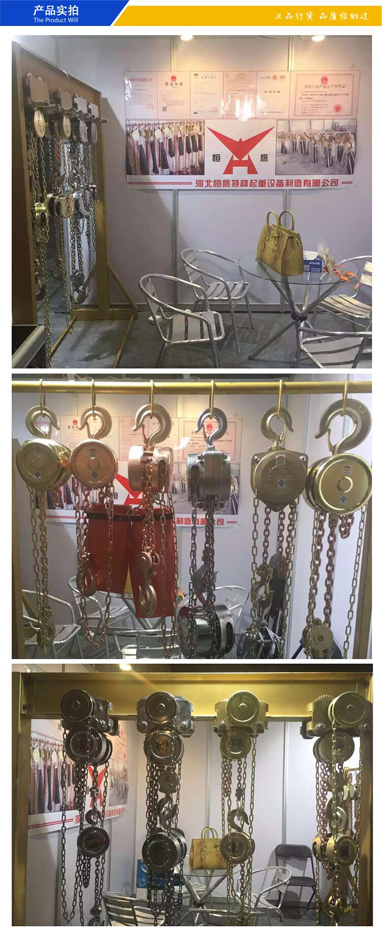 展会实拍 防爆 不锈钢.jpg