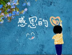 临沂防爆手拉葫芦优惠_恒鹰厂家直销